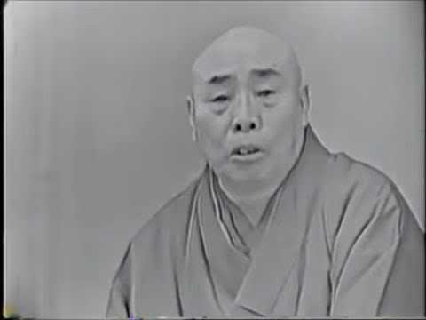 三遊亭金馬・薮入り（1961年）
