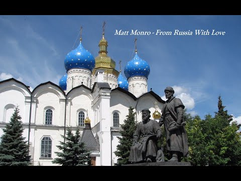 Matt Monro - From Russia With Love