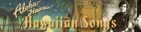 アロハ・オエ（Aloha `Oe）[その歴史的背景]